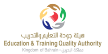 Education and Training Quality Authority