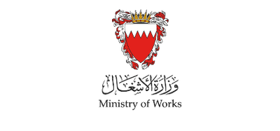 Ministry of Works, Bahrain